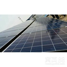 【商丘专业的小型家庭太阳能发电产品生产厂家-郑州分布式屋顶发电】-